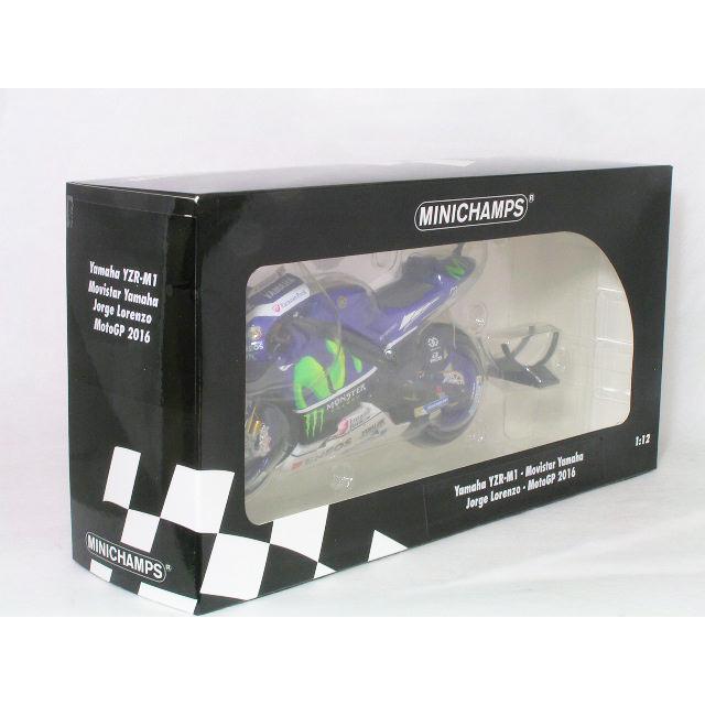 ミニチャンプス ○ 1/12 ヤマハ 〓 YZR-M1 / ホルヘ ・ ロレンソ ミニチャンプス ○ 1/12 ヤマハ 〓 YZR-M1 / ホルヘ ・ ロレンソ