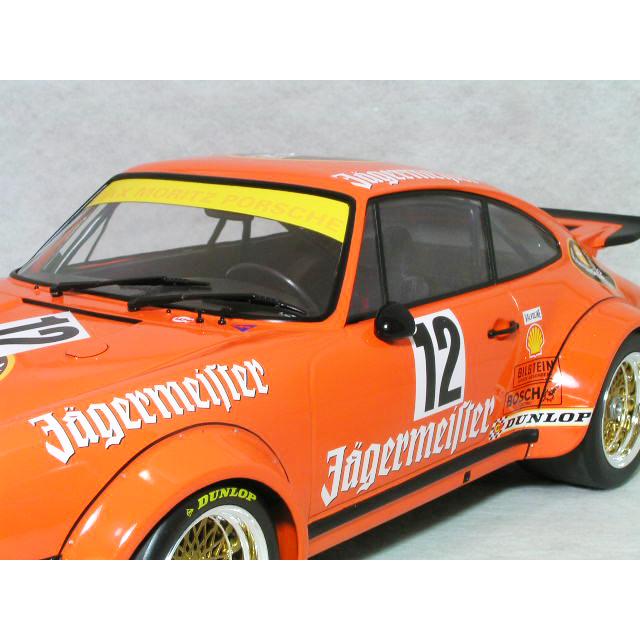 ミニチャンプス ○ 1/12 ポルシェ 〓 934 ターボ RSR / イエガー ミニチャンプス ○ 1/12 ポルシェ 〓 934 ターボ RSR / イエガー
