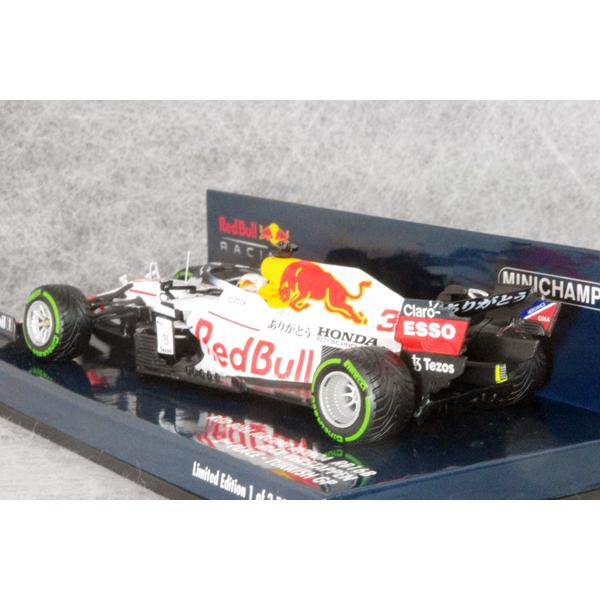 ミニチャンプス F1 1/43 レッドブル ホンダ RB16B ありがとう 号 ミニチャンプス ○ 1/43 レッド ブル 〓 ホンダ RB16B / M.フェルフ
