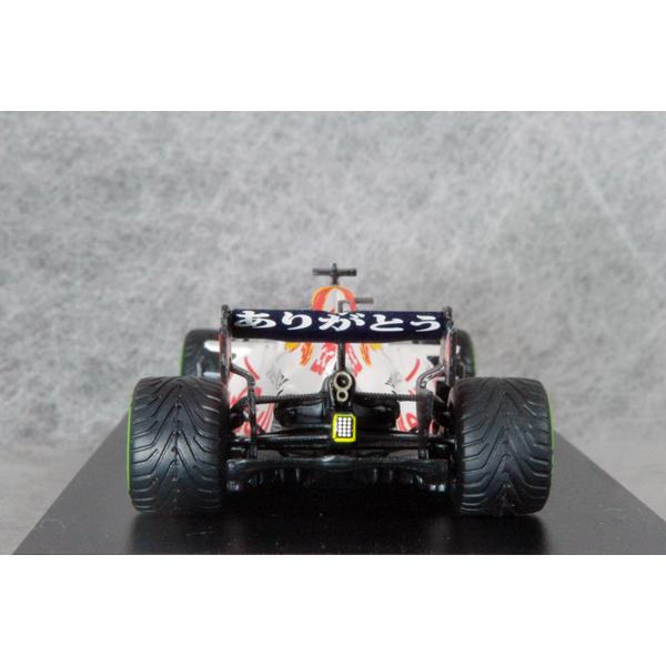 ミニチャンプス ○ 1/43 レッド ブル 〓 ホンダRB16B / MAX ミニチャンプス ○ 1/43 レッド ブル 〓 ホンダRB16B / MAX