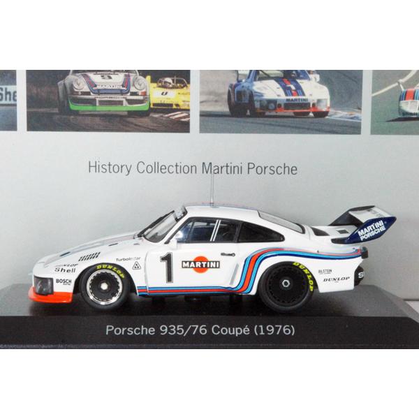 ミニチャンプス ○ 1/43 ポルシェ 〓 ディラー特注 マルティーニ ミニチャンプス ○ 1/43 ポルシェ 〓 ディラー特注 マルティーニ
