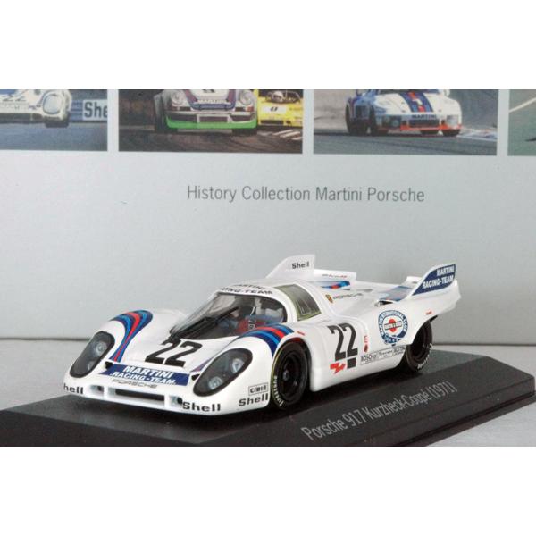 ミニチャンプス ○ 1/43 ポルシェ 〓 ディラー特注 マルティーニ ミニチャンプス ○ 1/43 ポルシェ 〓 ディラー特注 マルティーニ