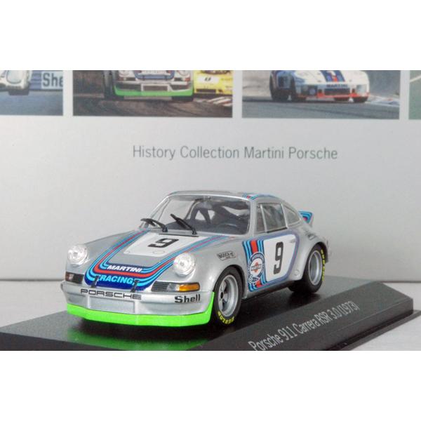 ミニチャンプス ○ 1/43 ポルシェ 〓 ディラー特注 マルティーニ ミニチャンプス ○ 1/43 ポルシェ 〓 ディラー特注 マルティーニ