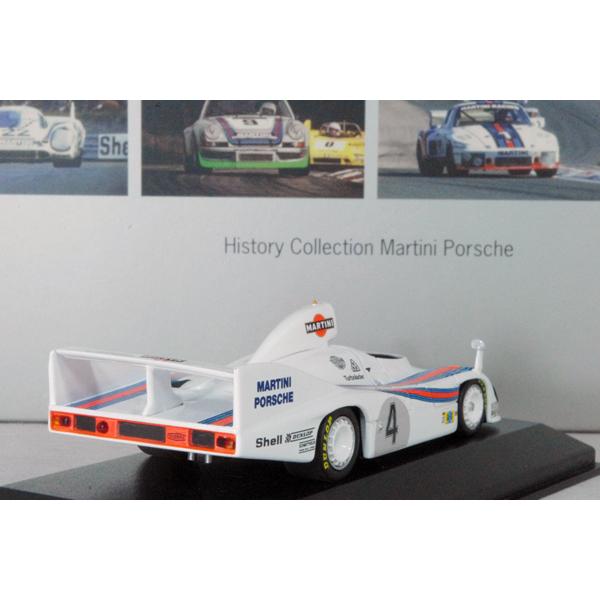 ミニチャンプス ○ 1/43 ポルシェ 〓 ディラー特注 マルティーニ ミニチャンプス ○ 1/43 ポルシェ 〓 ディラー特注 マルティーニ