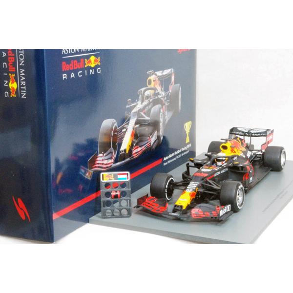 スパークモデル ○ 1/18 レッドブル ホンダ 〓 RB16 マックス スパークモデル ○ 1/18 レッドブル ホンダ 〓 RB16 マックス