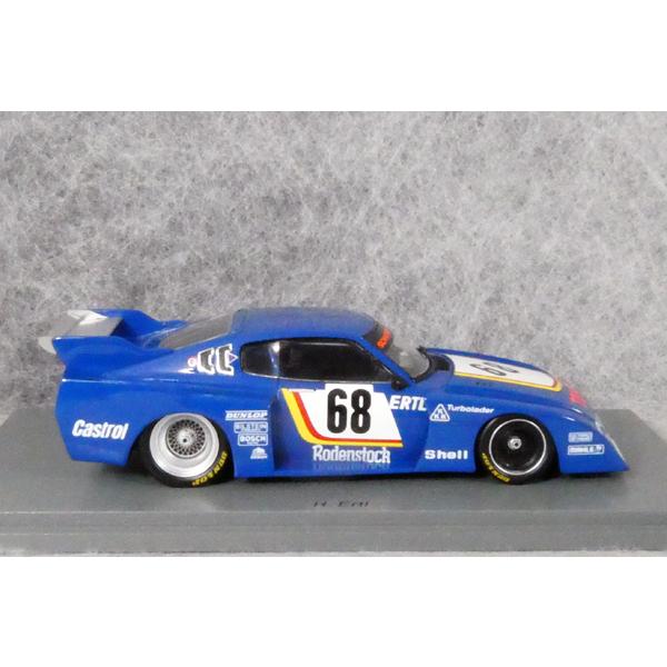 スパークモデル ○ 1/43 トヨタ 〓 セリカ LB ターボ グループ B