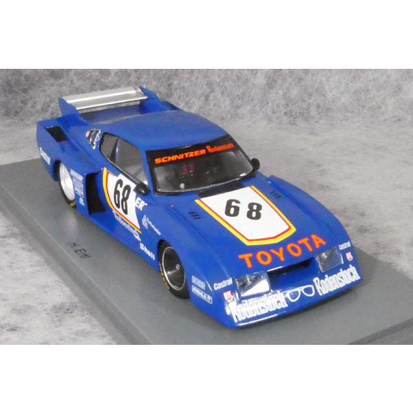 スパークモデル ○ 1/43 トヨタ 〓 セリカ LB ターボ グループ B