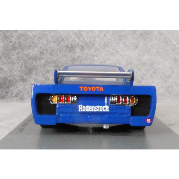 スパークモデル ○ 1/43 トヨタ 〓 セリカ LB ターボ グループ B