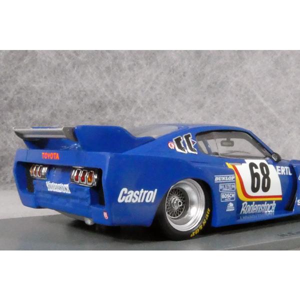 トヨタ セリカターボミニカー 1/43グリーン 在庫 処分 セールゲーム・おもちゃ・グッズ - トヨタ セリカターボ