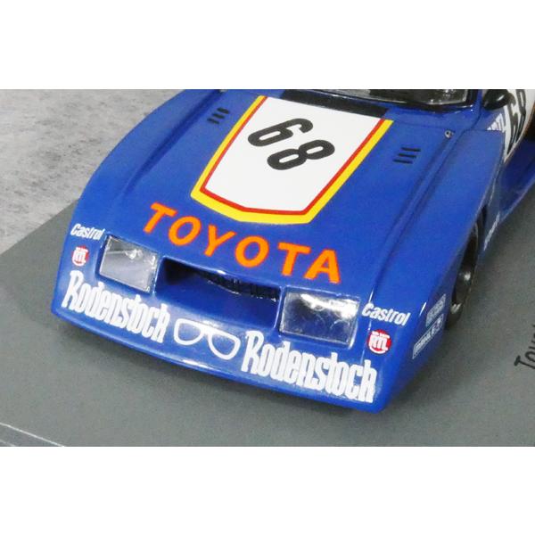 スパークモデル ○ 1/43 トヨタ 〓 セリカ LB ターボ グループ B