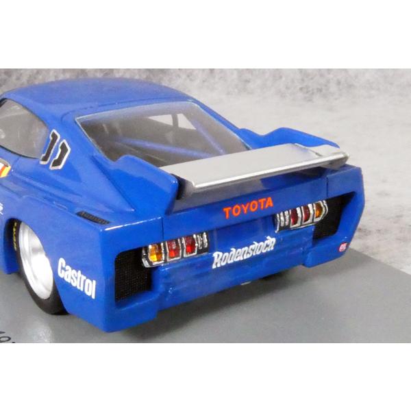 スパークモデル ○ 1/43 トヨタ 〓 セリカ LB ターボ グループ B