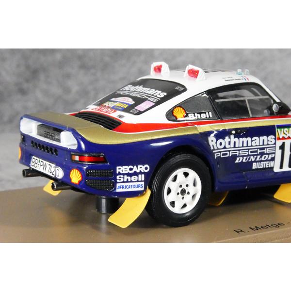 ○ 1/43 ポルシェ 〓 959 / 1986年 パリ ダカール 優勝車 No.186