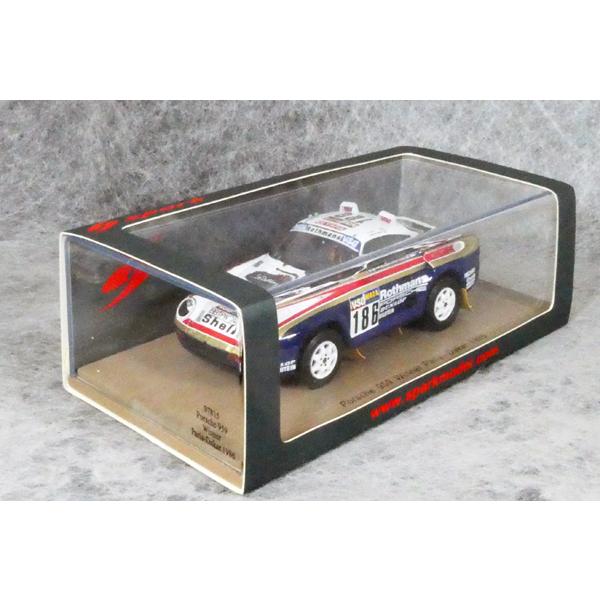 MRコレクション　Porsche 959 1986年　ル・マン　No.180 白 MRコレクション ポルシェ959 Le Mans 1985