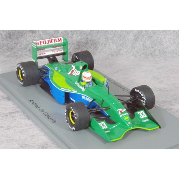 スパークモデル ○ 1/43 ジョーダン 〓 フォード 191 / A.de