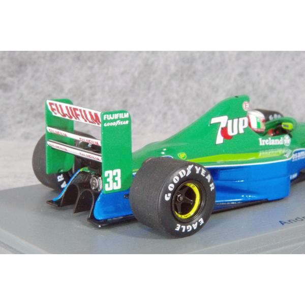 スパークモデル ○ 1/43 ジョーダン 〓 フォード 191 / A.de