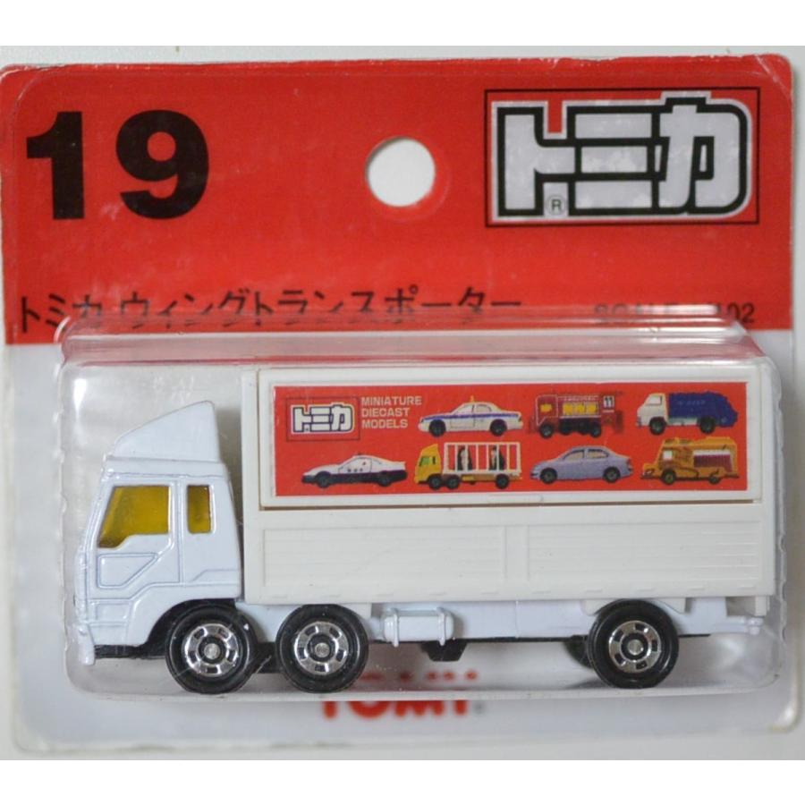 新品 トミカ 19 ウィングトランスポーター(ブリスター) 240001000206