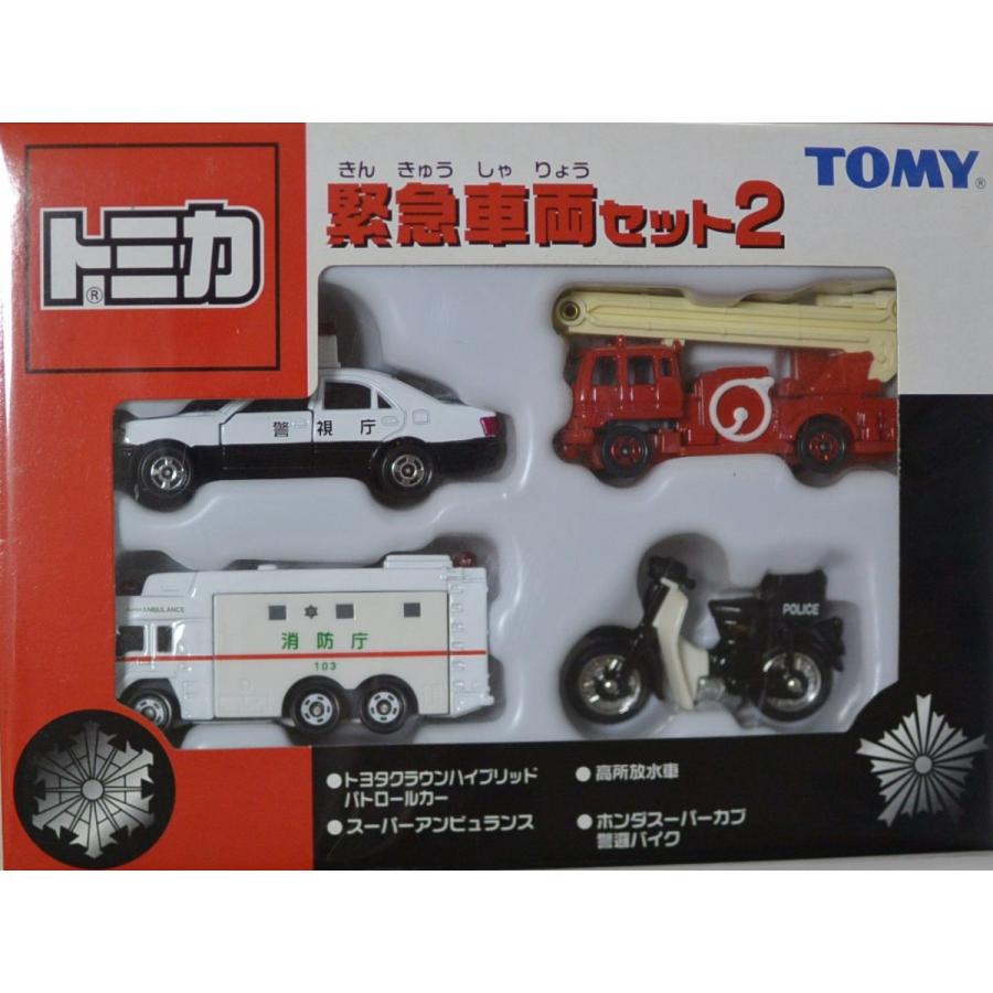 新品】トミカギフトセット 緊急車両セット 2 2400010002205 : 0