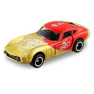 新品 アピタピアゴオリジナル 世界の国旗トミカ トヨタ2000GT 日本国旗