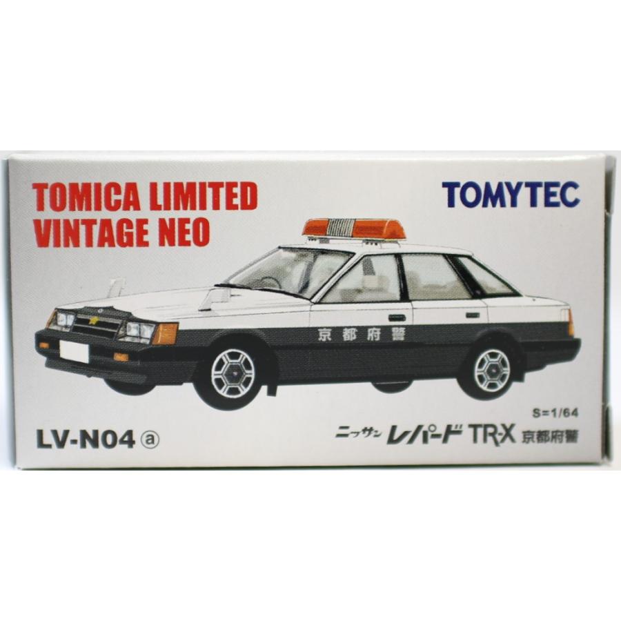 【新品】TOMICA LIMITED VINTAGE NEO日産レパードTR-X LV-N04a 日産レパードTR-X（京都府警） | 製品をさがす | tomica