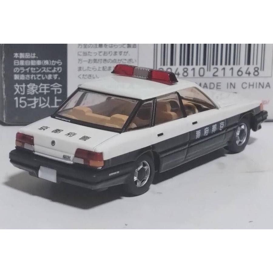新品 1/64 トミカリミテッドヴィンテージ NEO LV-N04a 日産レパードTR