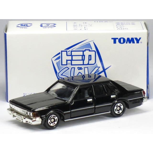 新品 トミカ トミカくじ V セドリック280Eブロアム 黒 2400010004988