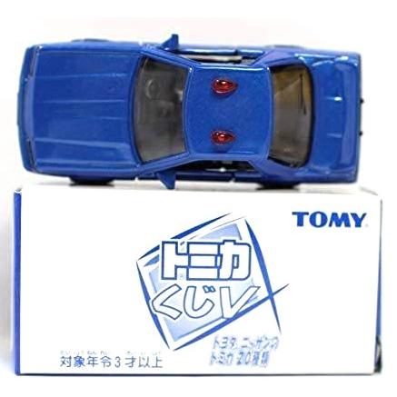 新品 トミカ トミカくじ 5 スカイライン R31 覆面パトカー 新品 トミカ トミカくじ 5 スカイライン R31 覆面パトカー