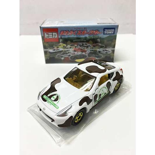 新品 トミカ くじ20 はたらくスポーツカー コレクション 日産