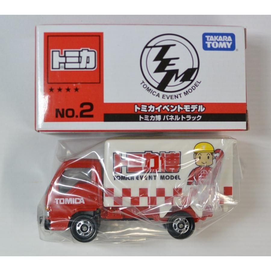 新品 トミカイベントモデル2012年 【No.02】トミカ博 パネル 新品 トミカイベントモデル2012年 【No.02】トミカ博 パネル
