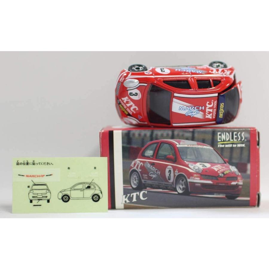 新品 トミカ ガリバー特注 KTC エンドレス マーチ ＃3 マーチカップ