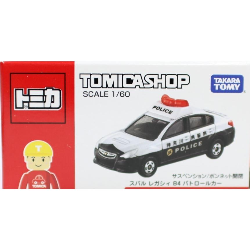 トミカ改】スバル・レガシィB4 パトロールカー 警察車両 緊急