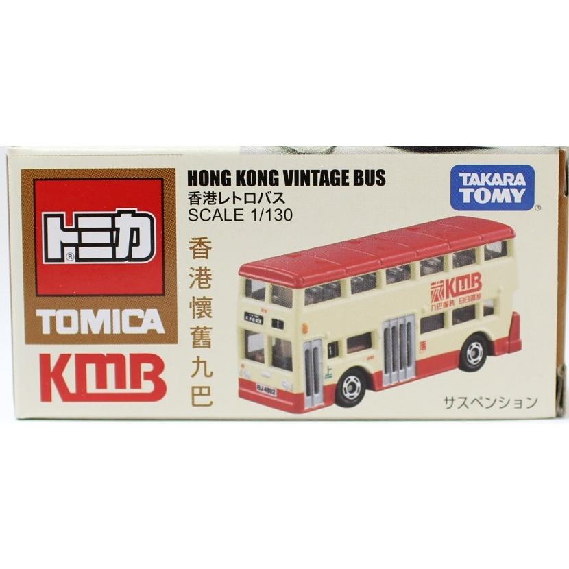 新品 海外仕様 トミカ 1/130 KMB 香港 レトロバス 2400010014000