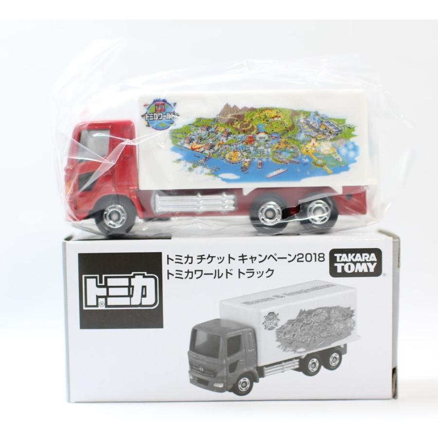 トミカ　チケットキャンペーン　2018 2022 トミカチケットキャンペーン2026｜おもちゃのタカラトミー｜タカラ