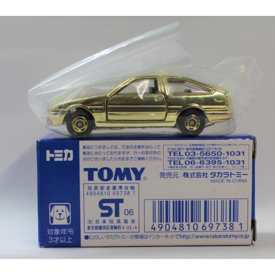 トミカ 非売品 トヨタ スプリンター トレノ AE86 金メッキバージョン