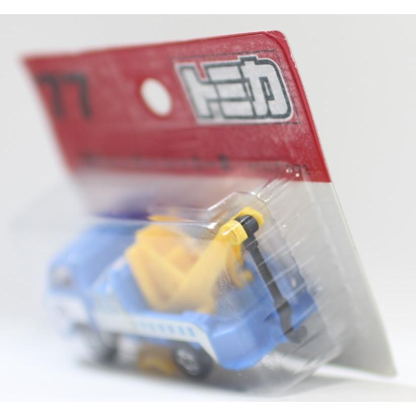トミカ 77 三菱 キャンター レッカー車 JAF 1/72 ブリスター