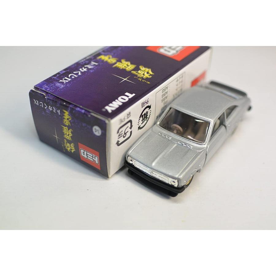 新品】トミカ トミカくじ 9 綺羅星 きらぼし 日産 サニー1200 新品】トミカ トミカくじ 9 綺羅星 きらぼし 日産 サニー1200