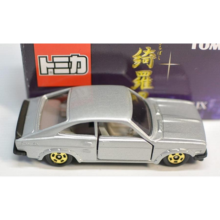 新品】トミカ トミカくじ 9 綺羅星 きらぼし 日産 サニー1200 新品】トミカ トミカくじ 9 綺羅星 きらぼし 日産 サニー1200