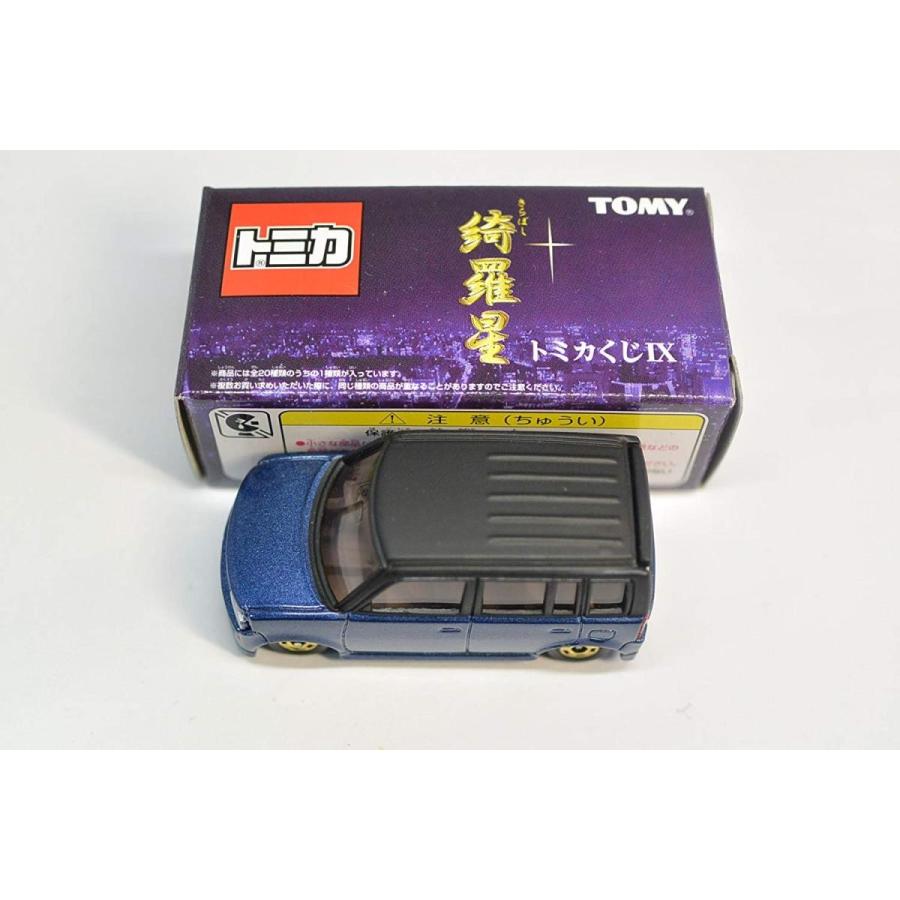 トミカ トミカくじ 9 綺羅星 きらぼし トヨタ bB 2400010028113 トミカ トミカくじ 9 綺羅星 きらぼし トヨタ bB 2400010028113