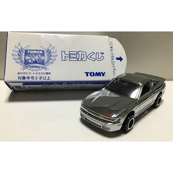 新品 トミカくじ 1 シルエイティー メッキ仕様 トミカ30周年記念 新品 トミカくじ 1 シルエイティー メッキ仕様 トミカ30周年記念