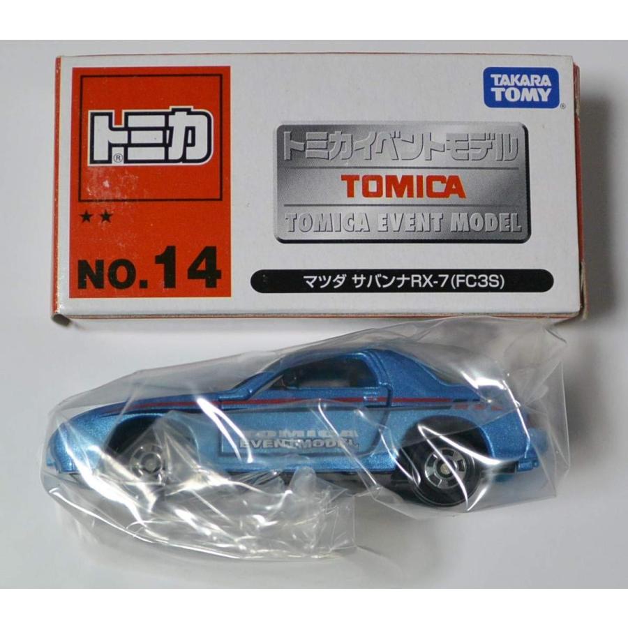 トミカ イベントモデル NO.14 マツダ サバンナ RX-7 （FC3S