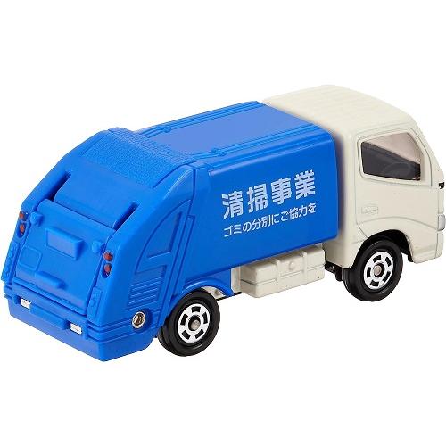 新品 トミカ No.045 トヨタ ダイナ 清掃車 (箱) 新車シール
