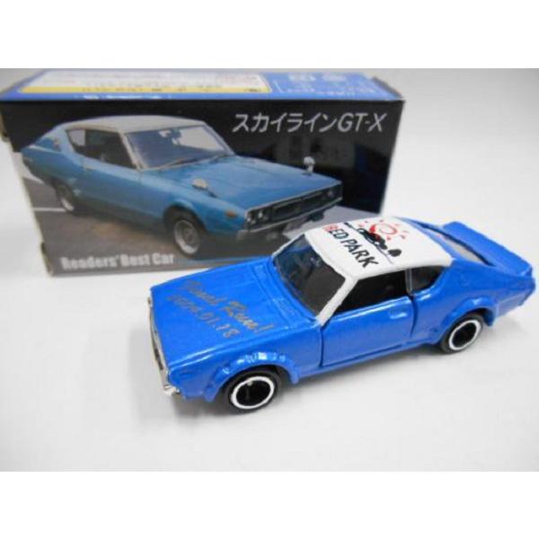 新品 トミカ RED PARK スカイラインGT-X ケンメリ プリンス