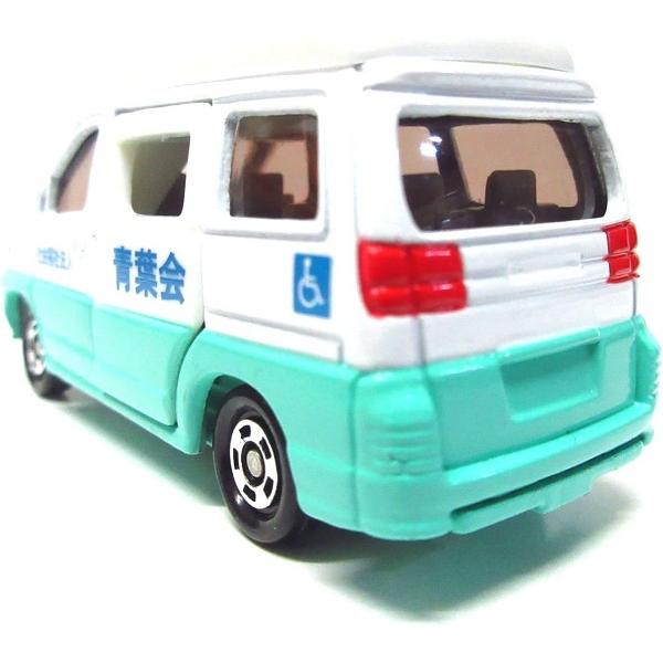 新品 トミカ 119 福祉サービスカー 240001026215 : mini cars Yahoo