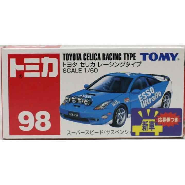 新品 トミカ トヨタ セリカレーシングタイプ 098 新車シール 0 11 Mini Cars Yahoo ショッピング店 通販 Yahoo ショッピング