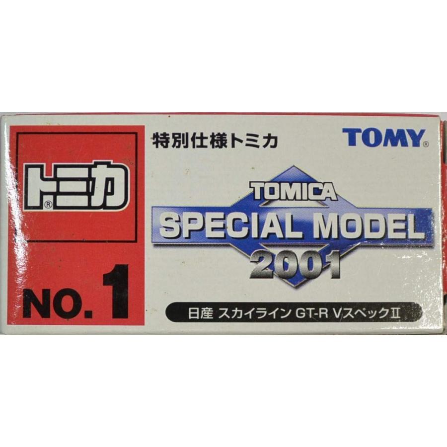 新品 トミカ スペシャルモデル2001 日産スカイラインGT-R VスペックII
