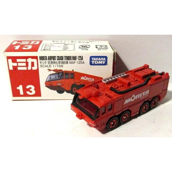 新品 トミカ No 13 モリタ 空港用化学消防車 Maf 125 0 10 Mini Cars Yahoo ショッピング店 通販 Yahoo ショッピング