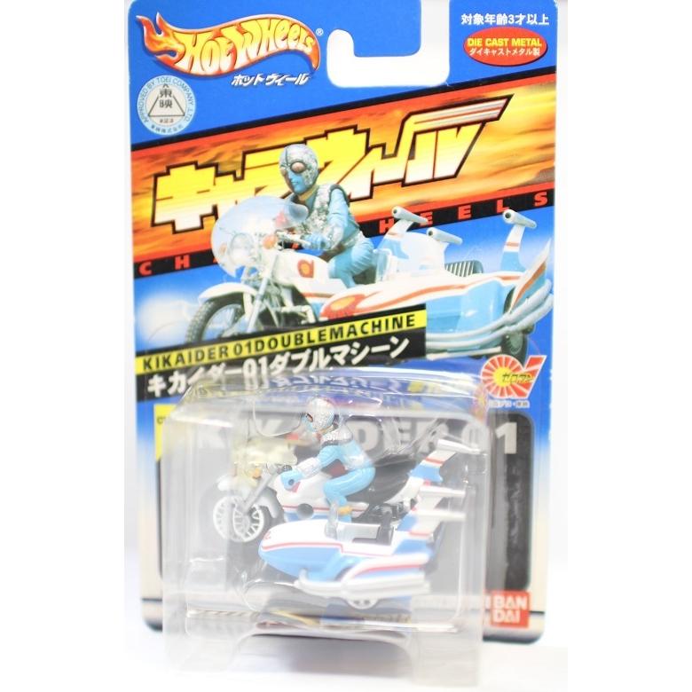 【新品】キャラウィール 11 キカイダー01ダブルマシーン　2400010037603｜minicars