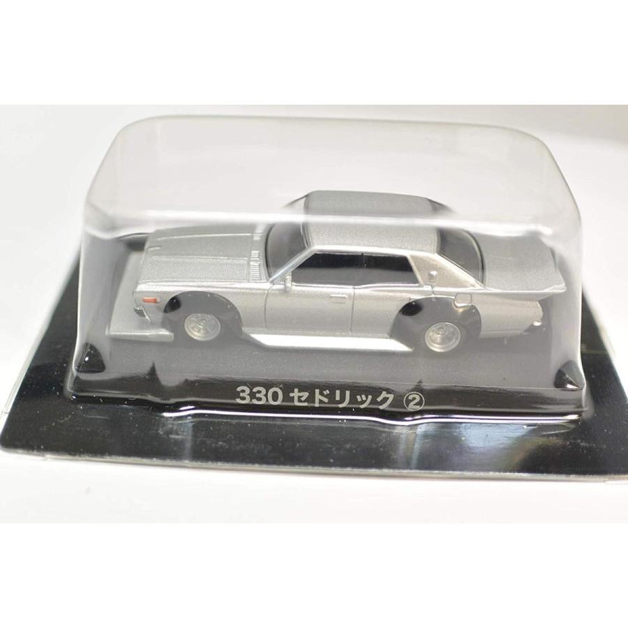 新品 アオシマ 1 64 グラチャンコレクション Best2 330セドリック 2 シルバー 0 10 Mini Cars Yahoo ショッピング店 通販 Yahoo ショッピング
