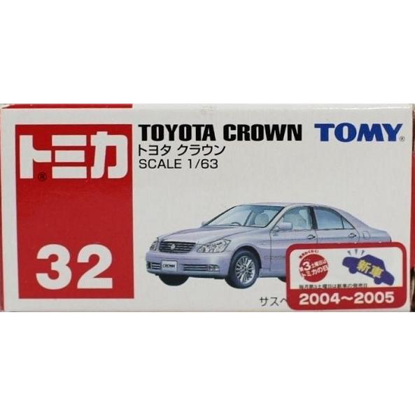 新品トミカ 32 トヨタ クラウン 新車シール 240001005405 : mini