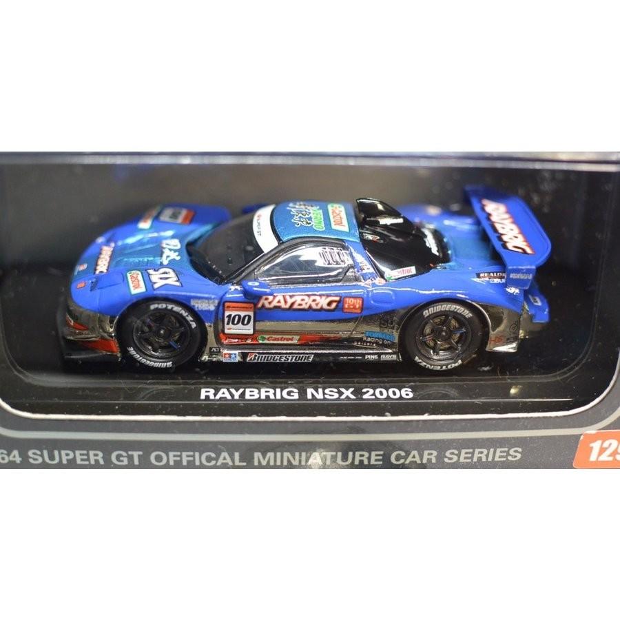 新品】京商 1/64 レイブリック NSX 2006 #100 K06481E 240001006109