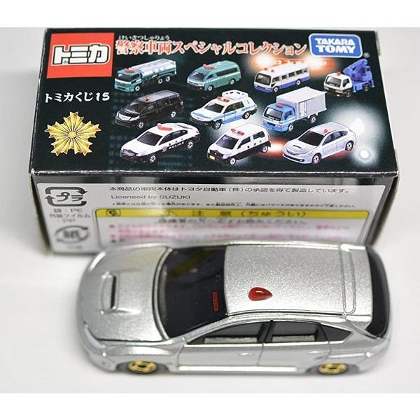 トミカくじ15 警察車両スペシャルコレクション ヨドバシ.com - タカラトミー TAKARATOMY トミカくじ15 警察車両